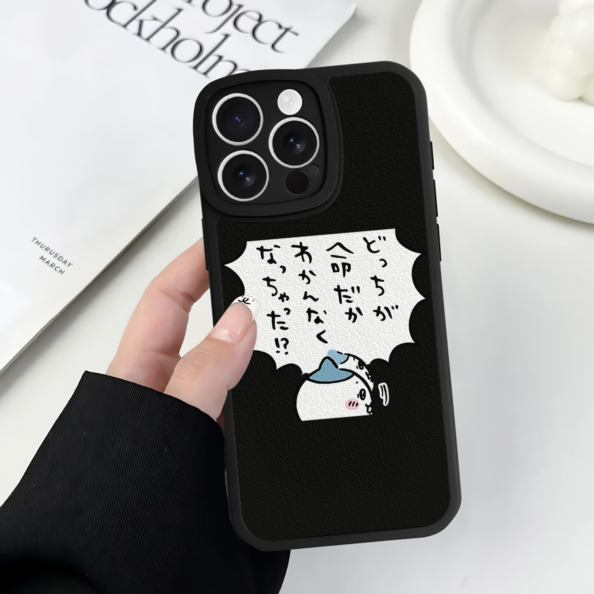 （画像用） ちいかわ ハチワレ Chii-kawa hachiware 【iPhone 16シリーズ対応】シリコンスマホケース（レザー調） 材質：シリコン